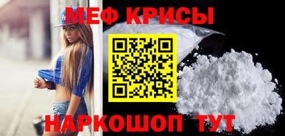 сатива Бузулук