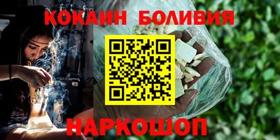 мефедрон VHQ Бугуруслан