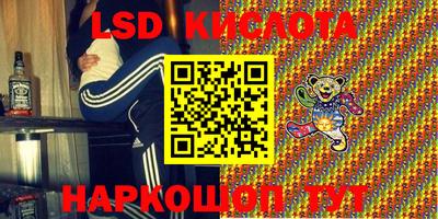 мефедрон VHQ Бугуруслан