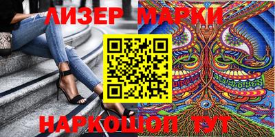 мефедрон VHQ Бугуруслан