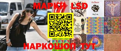мефедрон мука Будённовск