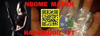 мефедрон VHQ Бугуруслан