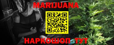 мефедрон VHQ Бугуруслан