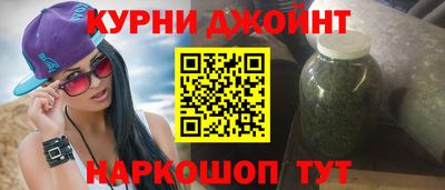 мефедрон мука Будённовск