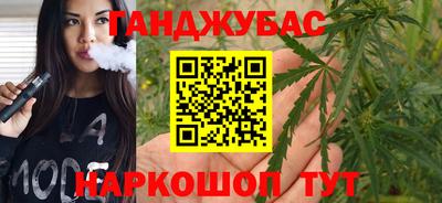мефедрон VHQ Бугуруслан