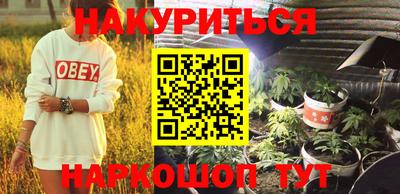 сатива Бузулук
