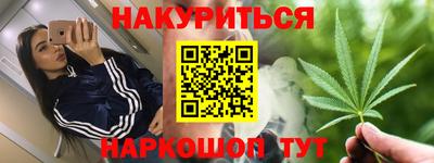 сатива Бузулук