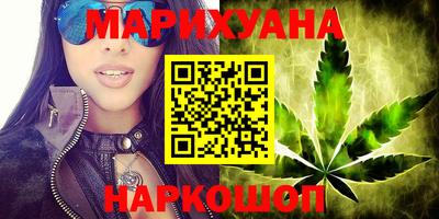 мефедрон мука Будённовск