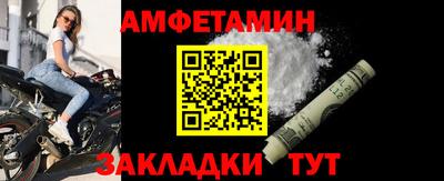 мефедрон мука Будённовск