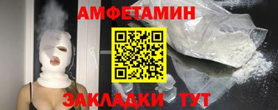 мефедрон VHQ Бугуруслан