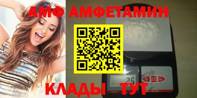 мефедрон мука Будённовск