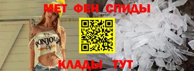 сатива Бузулук