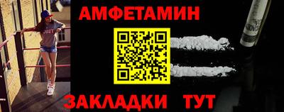 мефедрон мука Будённовск