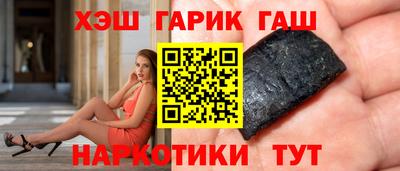 мефедрон VHQ Бугуруслан