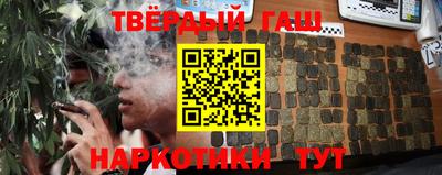 мефедрон VHQ Бугуруслан
