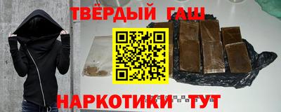 сатива Бузулук