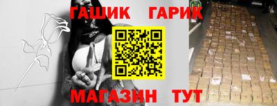мефедрон мука Будённовск