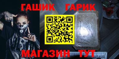 мефедрон мука Будённовск