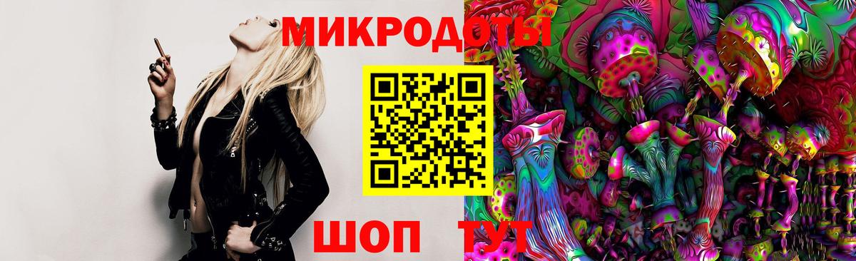 Галлюциногенные грибы GOLDEN TEACHER Фрязино